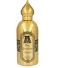 Attar Collection The Persian Gold EDP parfumuotas vanduo unisex, 100 ml