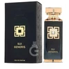 Fragrance World Sui Generis EDP parfumuotas vanduo vyrams, 100 ml