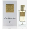 Khadlaj Oud Barakat Eau De Parfum 60 ml (unisex)