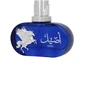 Le Falcone Highfly Aseel EDP 85ml