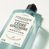L'Occitane Cèdre Gingembre Perfumed Dušo želė 250 ml (man)