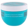 Moroccanoil Hydration Weightless