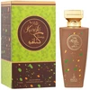 Risala Elite Pista Kunafa EDP U 100 ml