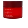 Rituals The Ritual Of Ayurveda purus kūno kremas 220 ml