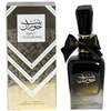 Tawakkal parfumes Afnan Ard Al Zaafaran Bint Hooran EDP 100ml