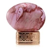 The House Of Oud Empathy EDP parfumuotas vanduo unisex, 75 ml