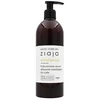 Ziaja Baltic Home Spa Vitality Hyaluronic Body Serum Losjonas kūnui