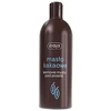Ziaja Cocoa Butter Shower Kreminis moterims, 500 ml