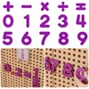 Mokymosi rinkinys Masterkidz, 82 dalys