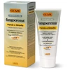 Aktyvaus poveikio modeliuojantis pilvo ir liemens kremas, GUAM Fir / 150 ml