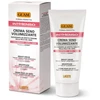 Guam Inthenso firming cream (Breast Kreminis) 150 ml
