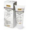 Guam Inthenso body butter (Butter Body Kreminis) 150 ml