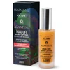 Pakeliantis serumas akių kontūrui ir nosolabialinėms raukšlėms, GUAM Axantine DUAL-LIFT / 30 ml