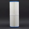 Filtras Wellis baseinams V1