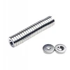 10 vnt. neodimio magnetų žiedas N38, 14x(7,5x3,5)x3 mm