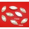 150 vnt. Ovalūs kalnų krištolo akmenukai siuvimui, 12x6 mm