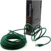 1Attackde Cat6 tinklo kabelis, 100m, žalias, su Rj45 jungtimis