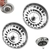 2 vnt. kriauklės filtras, nerūdijančio plieno, 78 mm