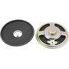 Kompiuterio kolonėlės 2 x 76mm 8 Ohm 3w ploni vidiniai magnetiniai garsiakalbiai