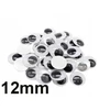 200 vnt. / 12 mm judančios akys, skirtos klijuoti