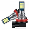 2x H11 Led retrofit canbus lemputės 6000k 35w P&p 1 prie 1 4000lm retrofit