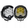 2x Led darbo žibintai automobiliui 75 W 12 V 24 V traktoriaus prožektorius