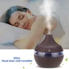 300 ml ultragarsinis drėkintuvas, tamsaus medžio imitacijos, eterinių aliejų vėsios oro dulksnos aromato difuzorius, spalvinga led naktinė lemputė su usb laidu namams, biurui, automobiliui, spa, jogai, kūdikių kambariui