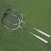 348g treniruočių badmintono raketė reliability 1068 badmintono raketė suaugusiųjų treniruotėms