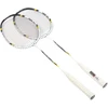 348g treniruočių badmintono raketė reliability 1068 badmintono raketė suaugusiųjų treniruotėms