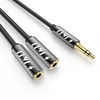 3.5 mm Y-splitter Audio Kabelis, 0.2m