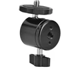 360° Aliuminio Trikojo Galvutė su 1/4" Sriegiu