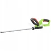 4garden akumuliatorinės gyvatvorių žirklės 51cm 20v 2.0ah