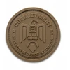 5.11 Commitment Desert Patch 92062