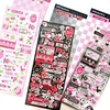 6 lapų drugelių scrapbooking lipdukai širdelės muzikos albumo žurnalo lipdukai širdelės scrapbooking lipdukai lipdukų lapai "pasidaryk pats" nuotraukų albumui dienoraščiui