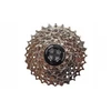 7 pavarų kasetė Sunrun 11-28 sidabrinė - nikeliuota, Shimano pakaitalas