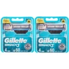 8 x Gillette Mach3 Skutimosi kasečių keičiami peiliukai (2x4vnt.)