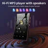 Vaizdo grotuvas 80 gb mp3 grotuvas su bluetooth ir wifi, swofy hi-fi 4.0 colių jutikliniu ekranu mp3 mp4 grotuvas, nešiojamas stereo, android mp3 grotuvas su spotify, amazon music, fm radijas, įrašymo įrenginys, e-knyga, naršyklė (juodas)