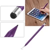 A8 Planšetė St Replacement Capacitive Touchsn Stylus Pen Pieštukas, skirtas Blackberry Htc Juodas (violetinė)