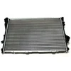 Abakus vandens radiatorius Bmw 5 E39 525 Td Tds 95-98