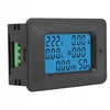 Ac galios matuoklis - P06s-20 - 20a