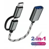 Adapteris 2in1 Otg Micro Usb Usb-c į Usb 3.0