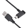 Adhiper Naogunh-pth450 pakaitinis Usb duomenų sinchronizavimo įkrovimo laidas, suderinamas su Intuos Pro Pth650/451/651, Intuos5 Ptk450/850, Intuos4 Ptk440/840, Bamboo Cte450