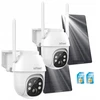 Aeotec Iegeek Ip išmanioji pasukama saulės kamera su Sim kortele 4g Lte Gsm 3mpx 4xzoom 2vnt