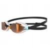 Akiniai plaukimui Speedo Speedsocket 2 Mirror