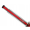 Akumuliatorinės gyvatvorių žirklės 50cm 20v 0429 Skil 1x2.0ah