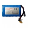 Akumuliatorius Flytec V030 masalinei valčiai, 20000mah