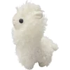Alpakos minkštas žaislas, miela ir švelni lama, maža alpakos minkšta žaislas, 25 cm stovinti alpakos pliušinis žaislas, balta minkšta alpaka, alpakos kimštinis žaislas, gimtadienio dovanos mergaitėms ir berniukams (balta)