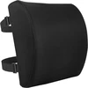Amazon Basics stačiakampė atminties putų nugaros atrama, juoda, 32,9 cm x 32 cm x 10 cm