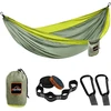 Anortrek Lauko hamakas 2 asmenims 300 x 200 cm [249 kg apkrova] Itin lengvas - stovyklavimo reikmenys su dirželiais medžiui, kvėpuojantis nailoninis kelioninis hamakas žygiams ir sodui