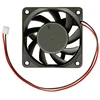 Anvision 12v Dc Ventiliatorius 60x15mm Dvigubi Guoliai (2 vnt.)